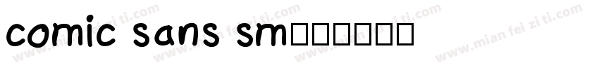 comic sans sm字体转换
